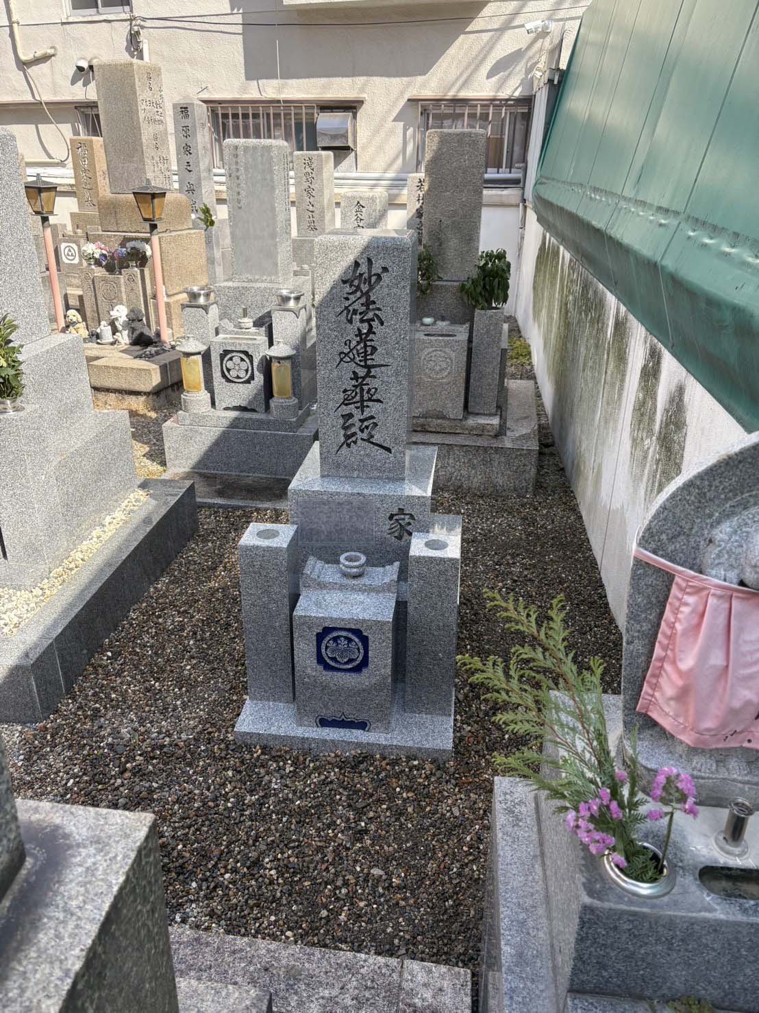 施工後のお墓（大阪府大阪市都島区）