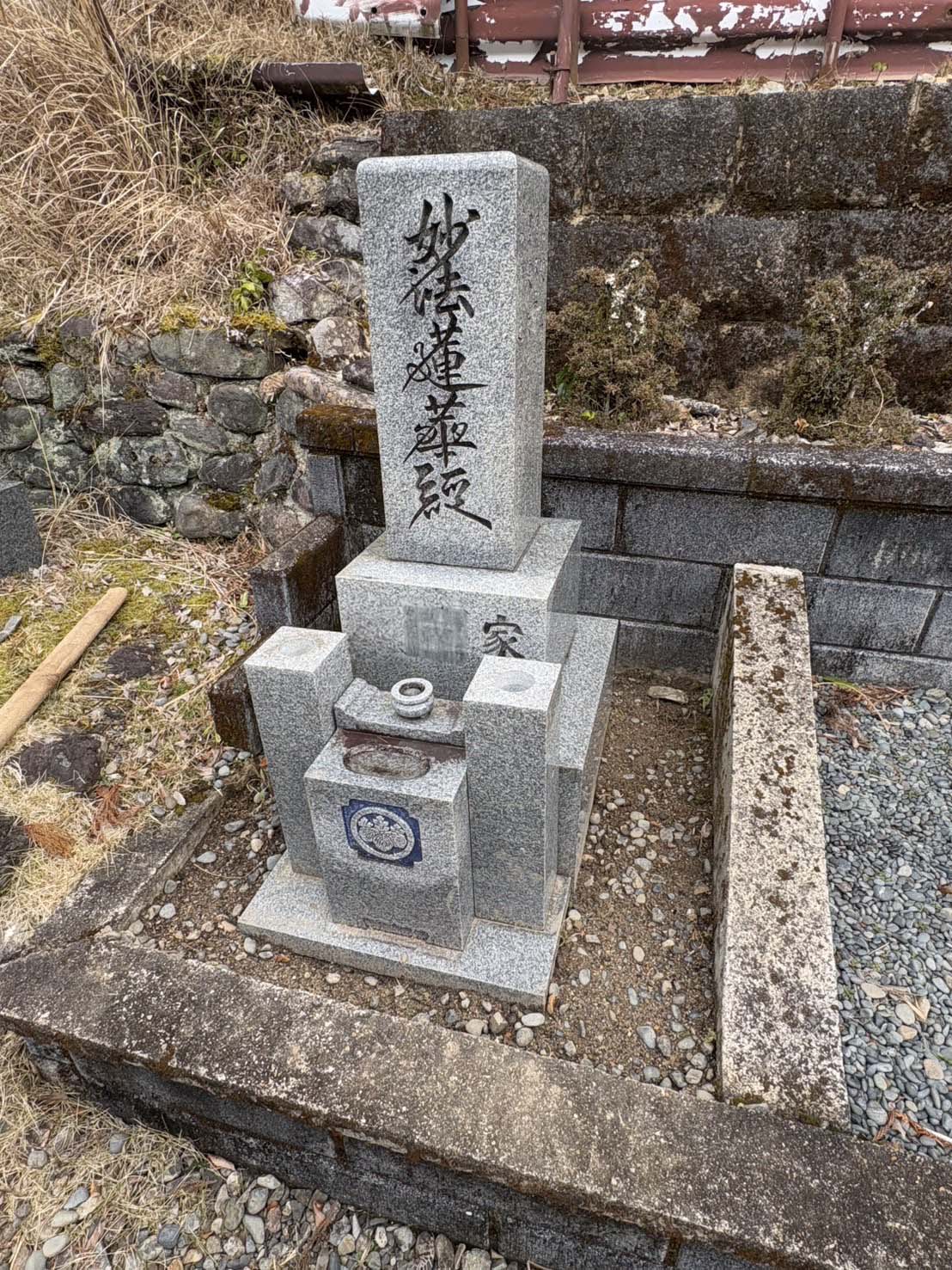 施工前のお墓（奈良県吉野郡）